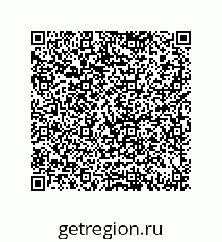 79069084617