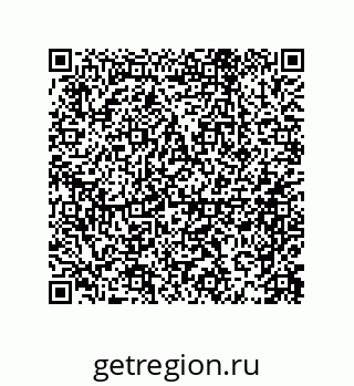 79069084619