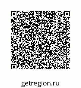79069084630