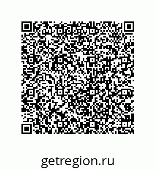 79069084648
