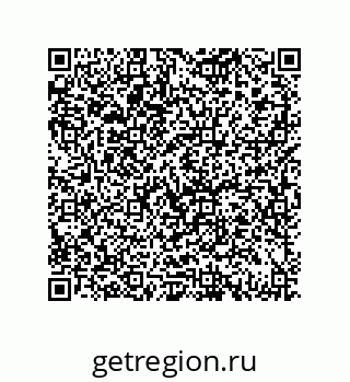 79069084651