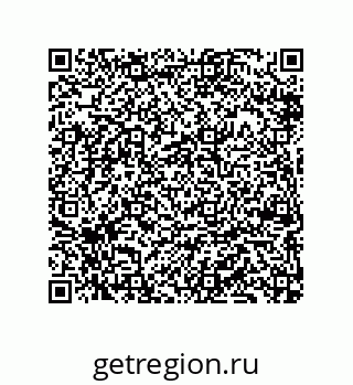79069084653
