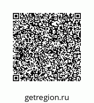 79069084672