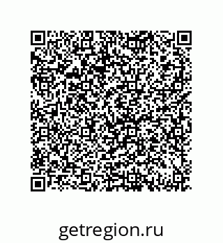 79069084675