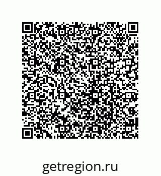 79069084747