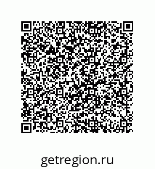 79069084756