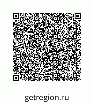 79069084781