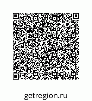 79069084798