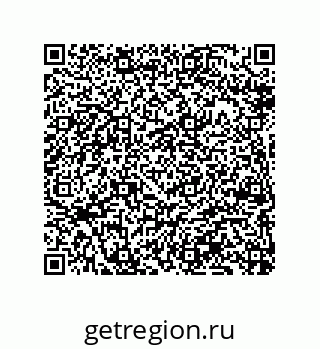 79069084800