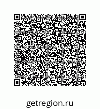 79069084801