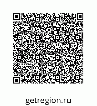 79069084808
