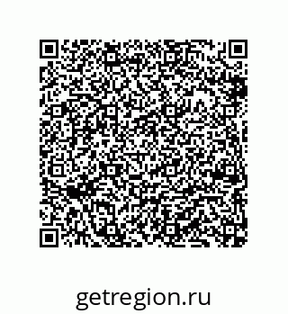 79069084813