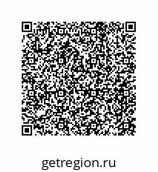 79069084817