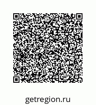 79069084822