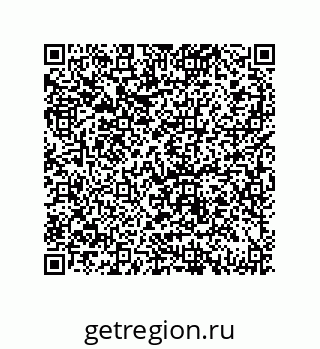 79069084826