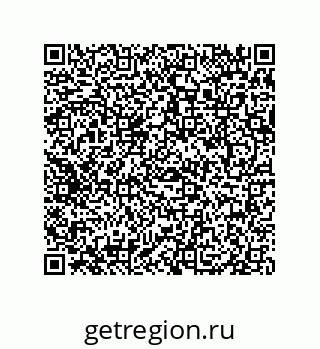 79069084827