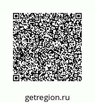 79069084830
