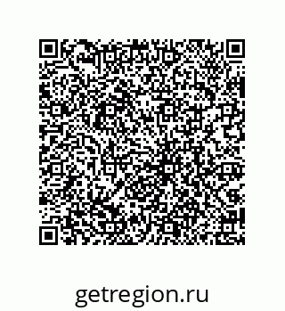 79069084832