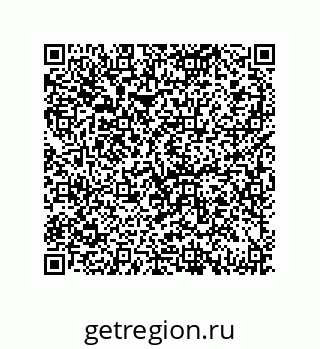 79069084835