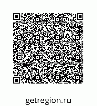 79069084839