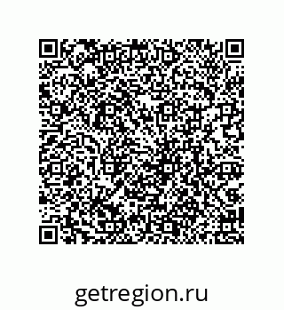 79069084854