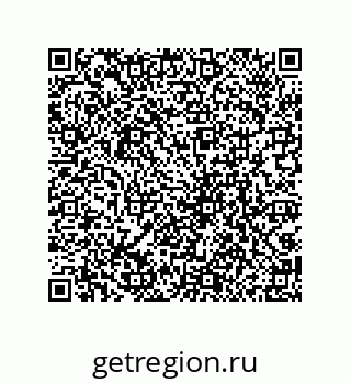 79069084859