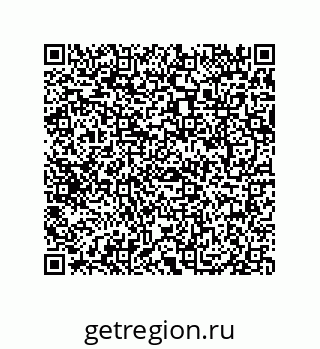 79069084860