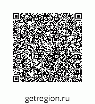 79069084871