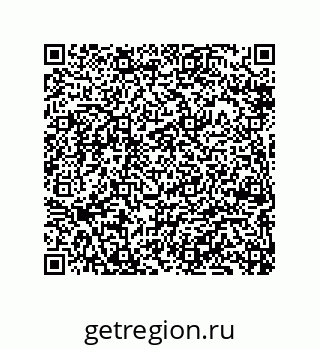 79069084875