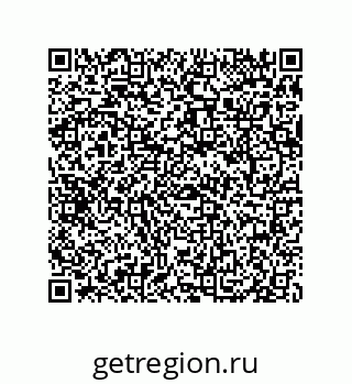 79069084886