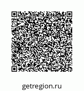 79069084890