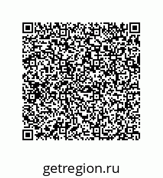 79069084901