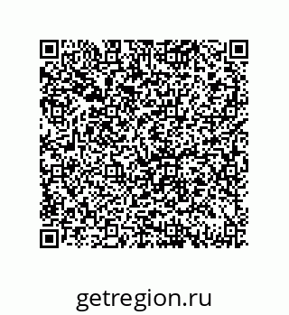 79069084912