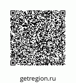 79069084913