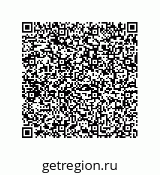 79069084914