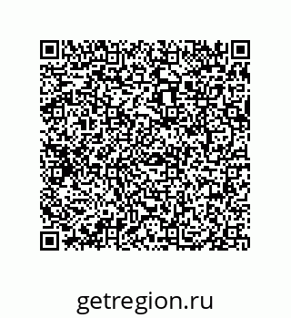 79069084919