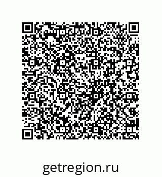 79069084920