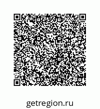 79069084923