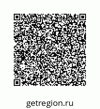 79069084933