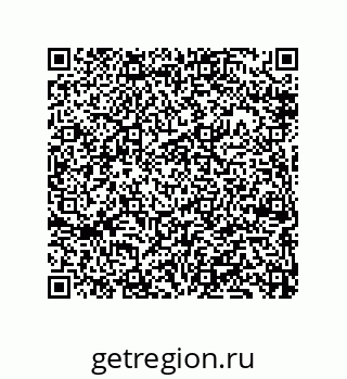 79069084946