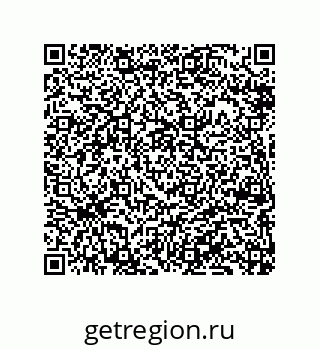 79069084951