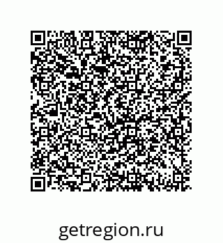 79069084969