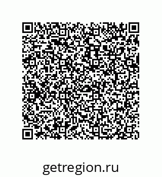 79069084987