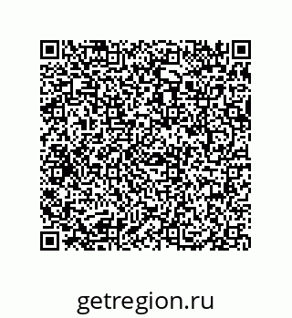 79069085003
