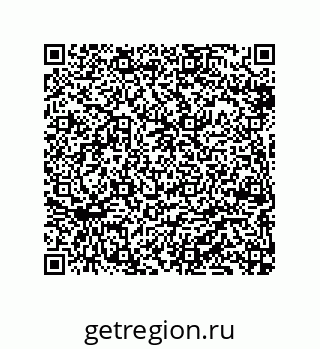79069085013