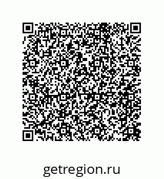 79069085014