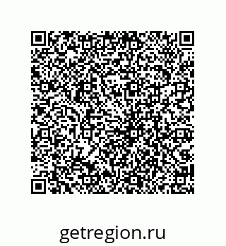 79069085041
