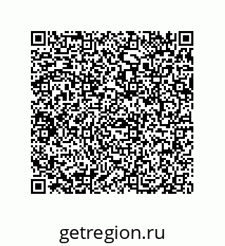 79069085068