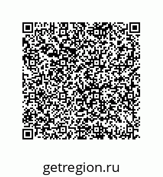 79069085070