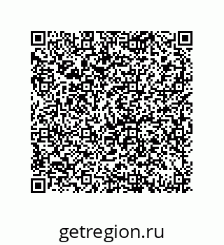 79069085077